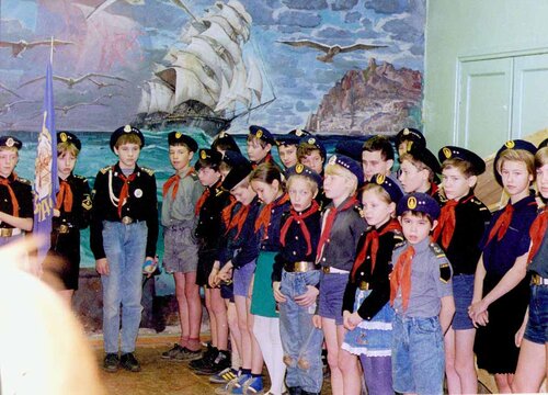 1995-10 Линейка